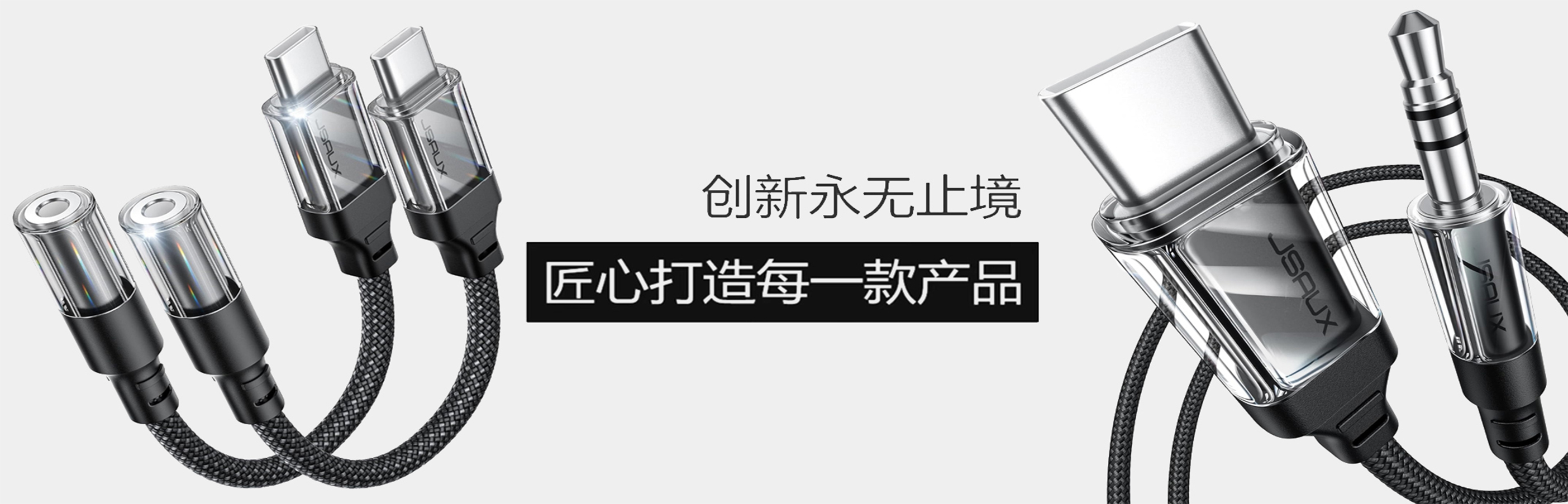 電腦幻燈片二